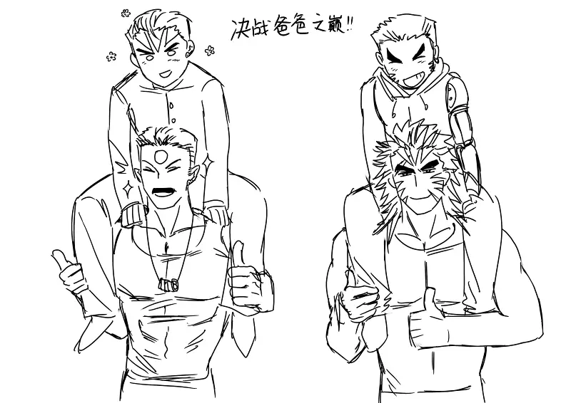 同人