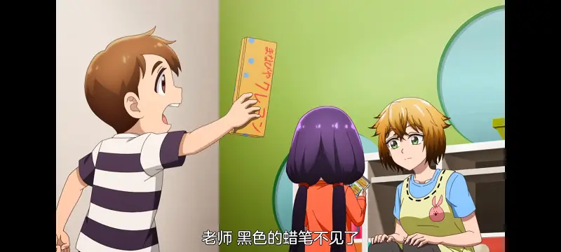 神八小妹不可怕,小伽椰并不可怕,动画,动漫,番剧,ACG
