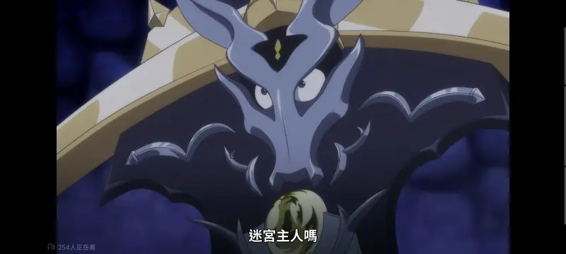 转生成为魔剑了,转生就是剑,异世界,动画,动漫,番剧,ACG,日漫,二次元