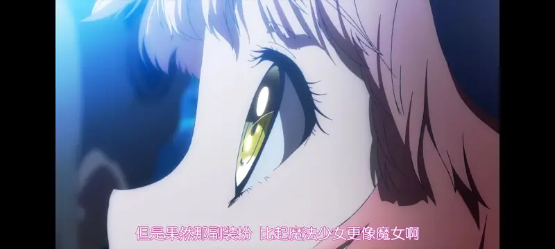 魔法少女育成计划,动画,动漫,魔法少女,番剧,日漫,二次元,ACG