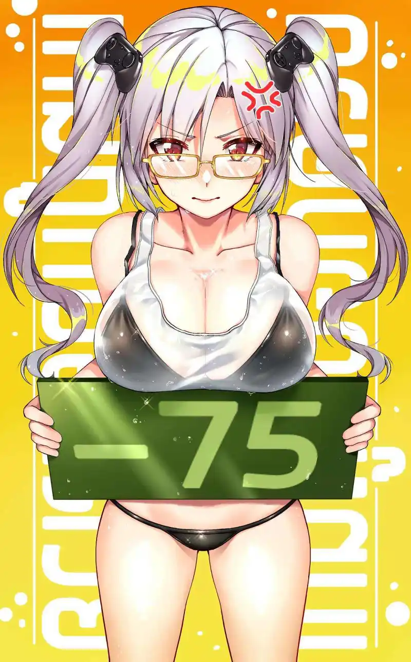这太涩了( • ̀ω•́ )