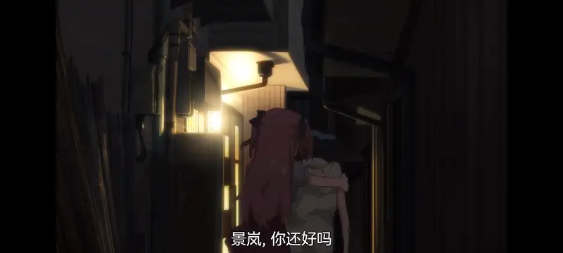上伊那牡丹酒醉身姿似百合花般,上伊那牡丹醉姿如百合,动漫,动画,番剧,二次元,ACG