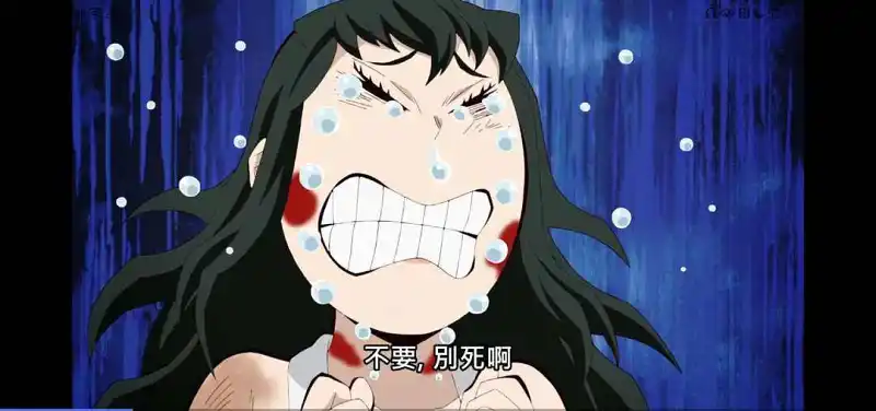 动漫专区,番剧资源,动漫