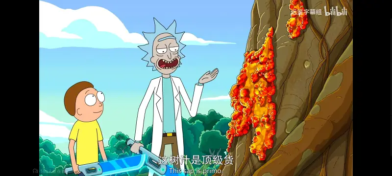 瑞克和莫蒂,瑞克与莫蒂,美漫,动画,动漫,番剧,ACG,欧美动漫