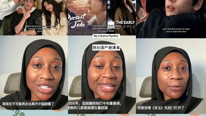 【tiktok】一个自称从不看中国剧的老外自从入坑中国剧后就深陷其中了