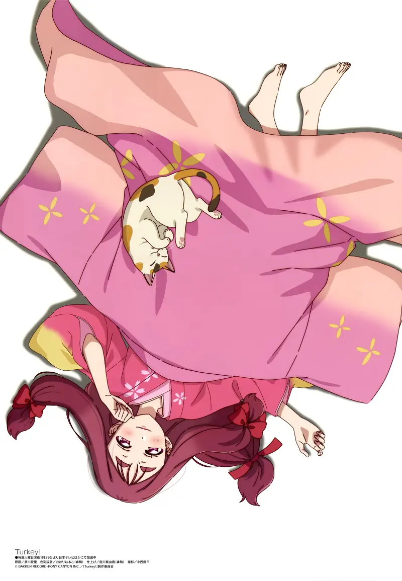 【Turkey!】Megami-10月版权绘