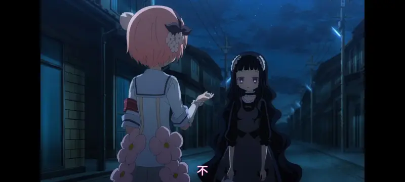 魔法少女育成计划,魔保育,魔法少女,动画,动漫,番剧,日漫,二次元,ACG