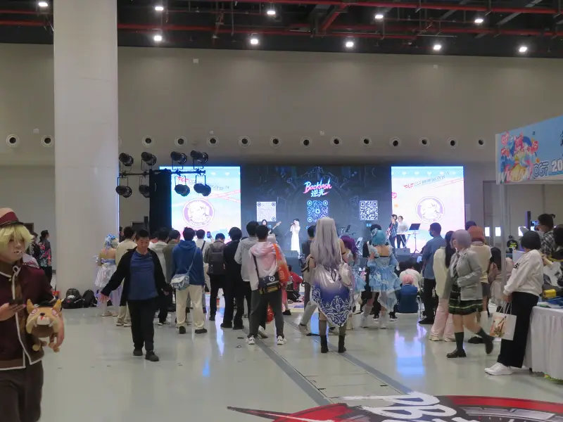 漫展