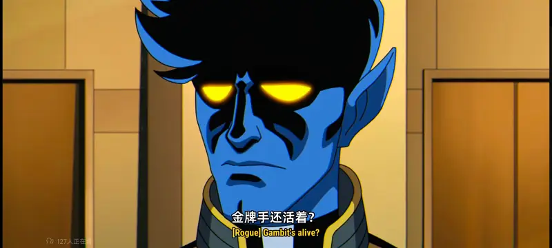 X战警,超级英雄,漫威,动画,动漫,番剧,ACG,美漫