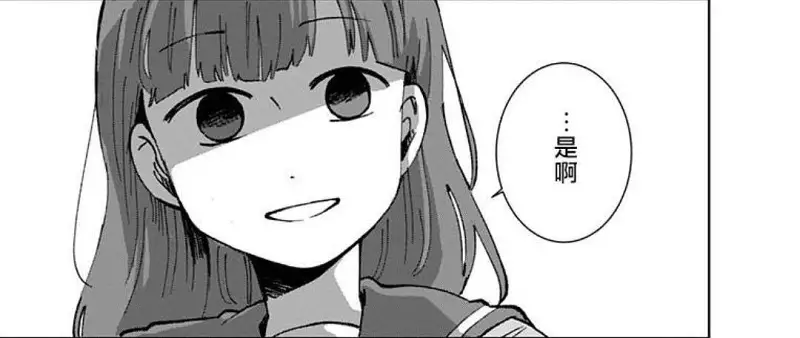 文学