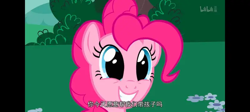 彩虹小马,小马宝莉,我的小马驹,动画,动漫,番剧,二次元,ACG