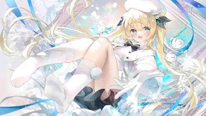 涩