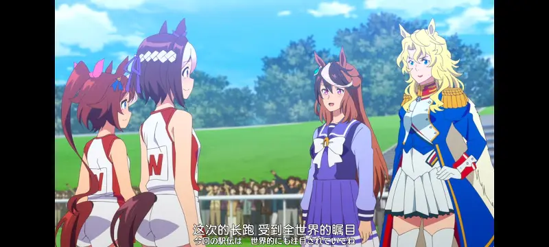 赛马娘,赛马娘PrettyDreby,动画,动漫,番剧,ACG