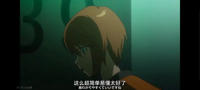 某暗部的少女共栖,某科学的超电磁炮,魔法禁书目录,动画,动漫,番剧,日漫,二次元,ACG