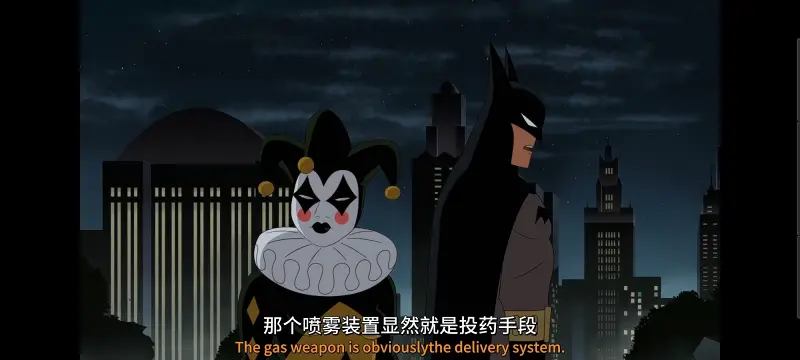 蝙蝠侠披风斗士,DC,蝙蝠侠,动画,动漫,美漫,番剧,ACG