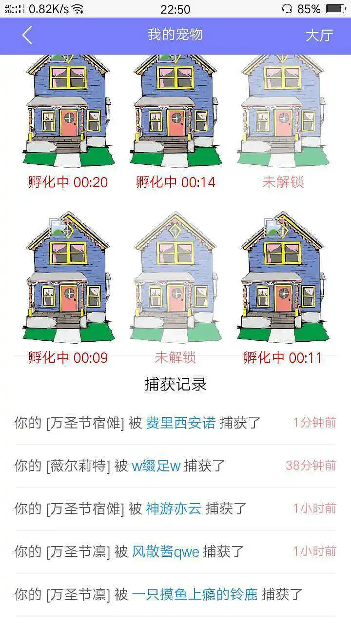 可恶的ntr