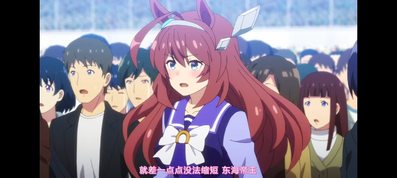 赛马娘,赛马娘第二季,动画,动漫,番剧,赛马娘PrettyDerby,二次元,ACG