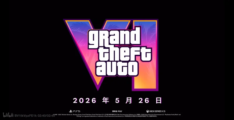 【FNS】GTA VI最新预告