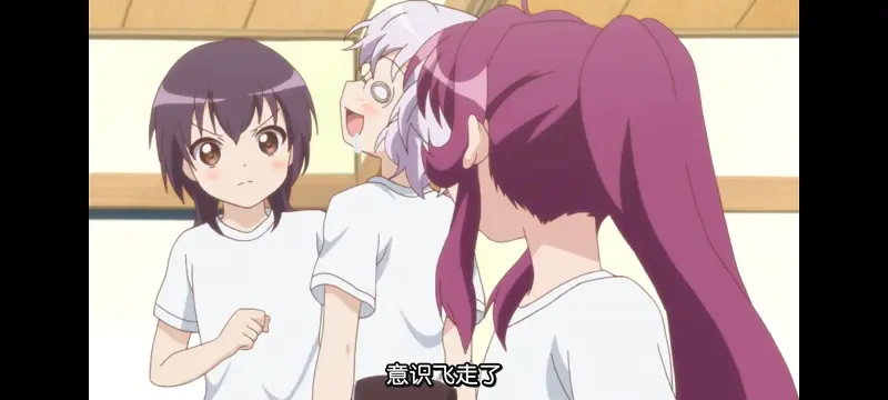 摇曳百合,轻松百合,百合,动画,动漫专区,动漫,番剧,日漫,二次元,ACG