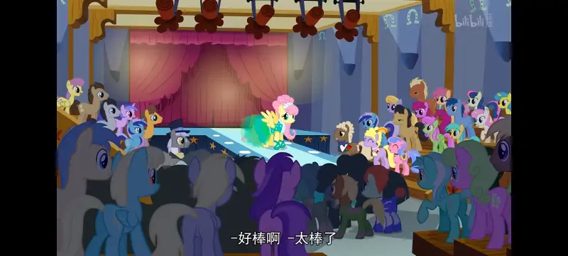 彩虹小马,小马宝莉,小马宝莉友谊魔法,我的小马驹,动画,动漫,番剧,ACG