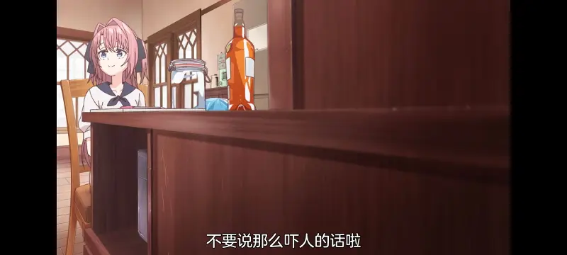 上伊那牡丹酒醉身姿似百合花般,上伊那牡丹醉姿如百合,动画,动漫,番剧,二次元,ACG