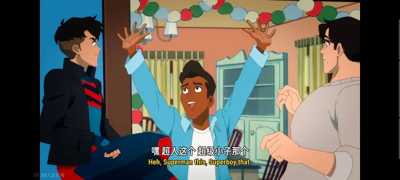 我与超人的冒险,DC,动画,动漫,超级英雄,超人,番剧,二次元,美漫,ACG