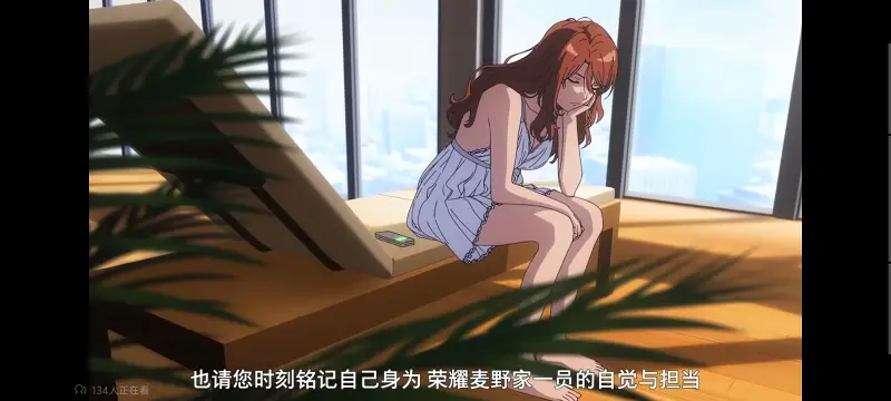 某暗部的少女共栖,魔法禁书目录,动画,动漫,番剧,二次元,ACG,日漫