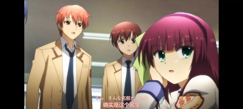 AngelBeats,天使的心跳,动画,动漫,ACG