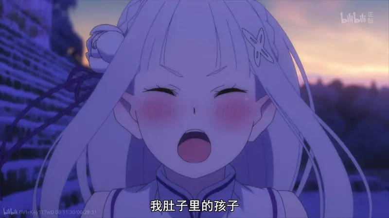动漫专区,番剧资源,动漫,486