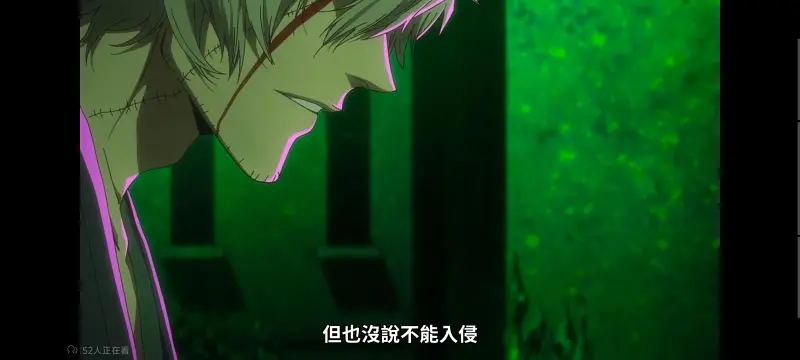死神,境界,Bleach,动画,动漫,番剧,日漫,二次元,ACG