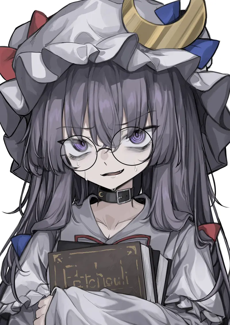 同人
