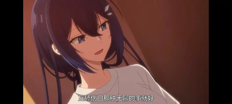 想吃掉我的非人少女,对我垂涎欲滴的非人少女,动画,动漫,番剧,百合,百合动漫,YOUTUBE