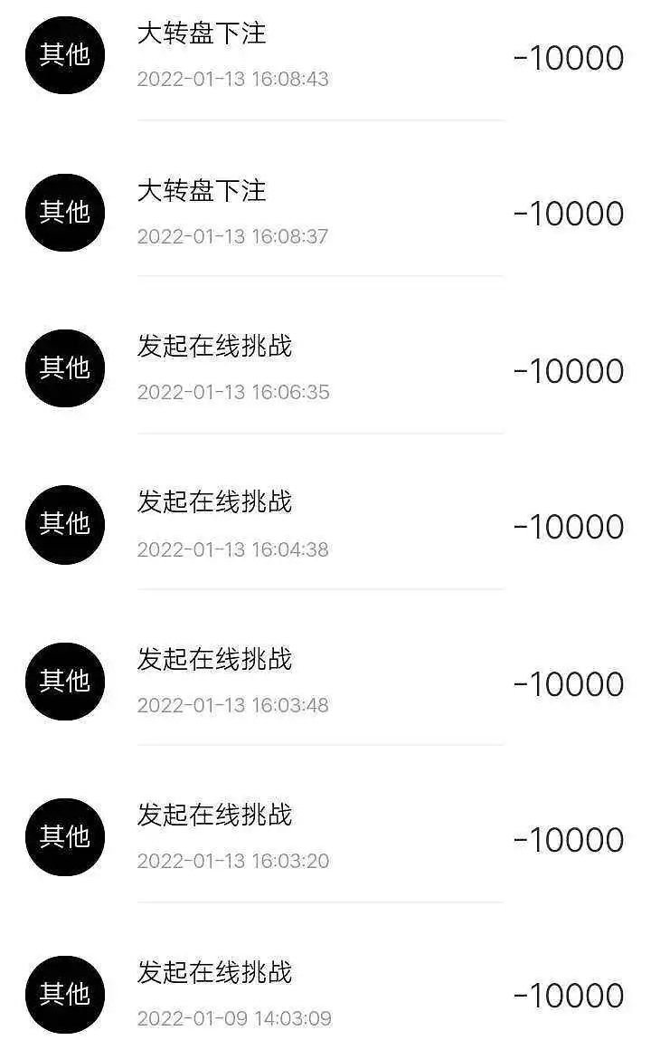 闲聊茶馆,戒赌