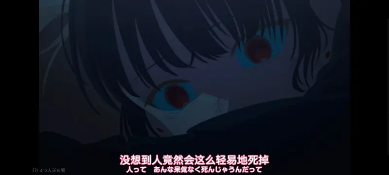 与你相恋到生命尽头,与你相恋到世界尽头,只愿深入爱河直至你逝去,百合,动画,动漫,番剧,二次元,ACG,日漫