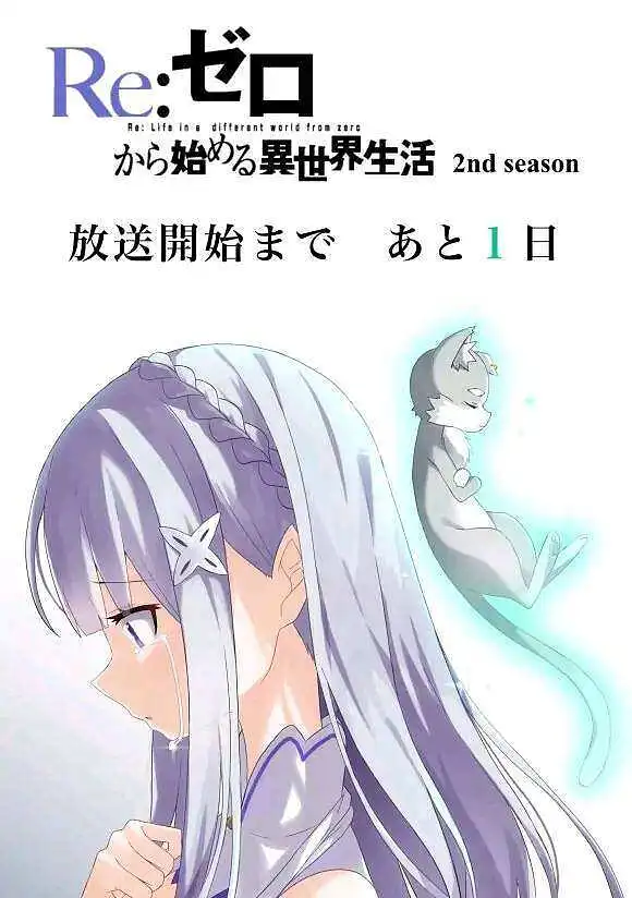 动漫,壁纸,美图