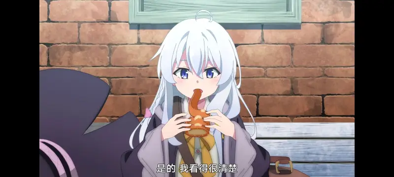 魔女之旅,动画,动漫,番剧,ACG