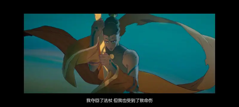 降世神通,安昂传奇,美漫,动画,动漫,番剧,二次元,ACG,动画电影