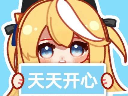电警喵,哈基米