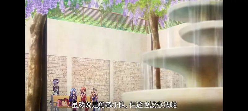 凭你也想讨伐魔王,动漫,动画,百合,番剧,ACG