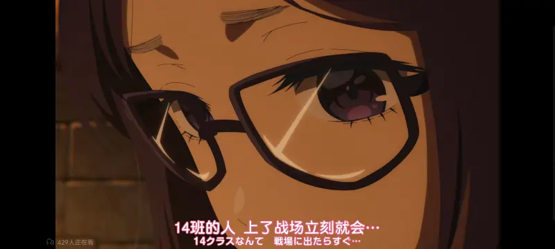 与你相恋到生命尽头,与你相恋到世界尽头,只愿深入爱河直至你逝去,百合,动画,动漫,番剧,二次元,ACG,日漫