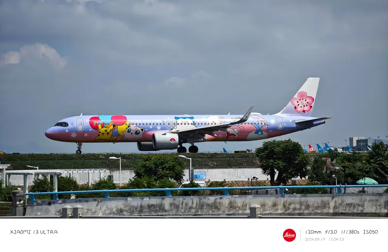 歌曲改編：  享受躺平人生  原：歪歪超，有隻芥子「享受缺德人生」