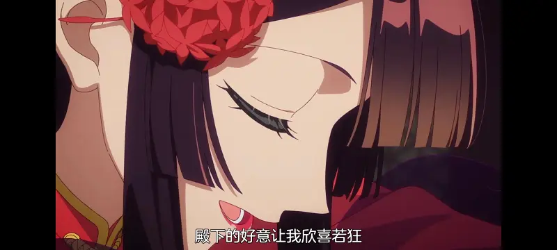 恶女不才请多关照雏宫蝶鼠替换传,虽然我是不完美恶女雏宫蝶鼠替换传,动画,动漫,番剧,日漫,二次元,ACG