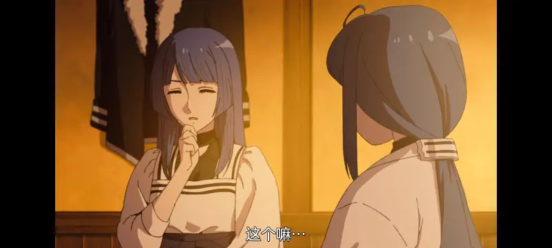 无职转生,无职转生到了异世界就拿出真本事,异世界,动画,动漫,番剧,二次元,日漫,ACG