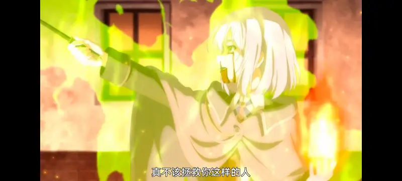 魔女之旅,动画,动漫,番剧,ACG