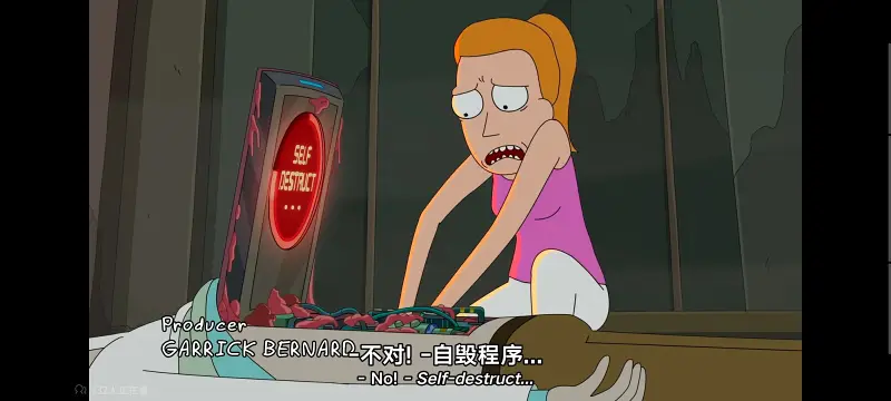瑞克和莫蒂,瑞克与莫蒂,美漫,动画,动漫,番剧,ACG