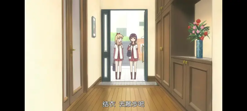 摇曳百合,百合,动画,动漫,番剧,二次元,ACG