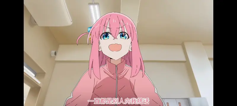 孤独摇滚,结束乐队,动画,动漫,番剧,ACG
