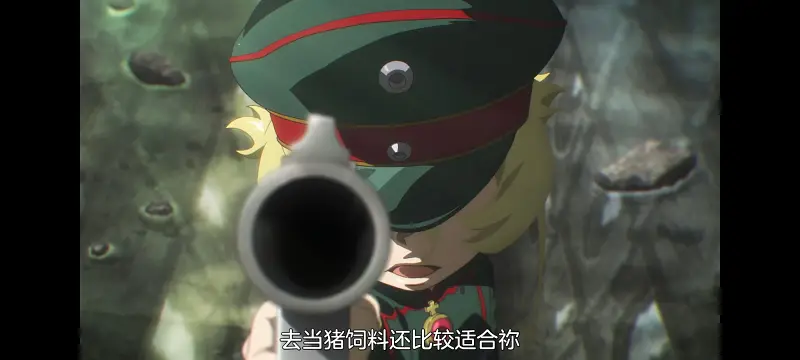 幼女战记,谭雅战记,动画,动漫,番剧,日漫,二次元,ACG