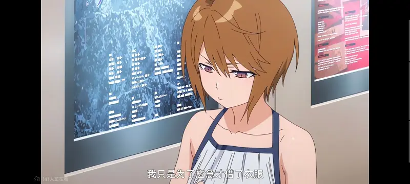 某暗部的少女共栖,魔法禁书目录,动画,动漫,番剧,二次元,ACG,日漫