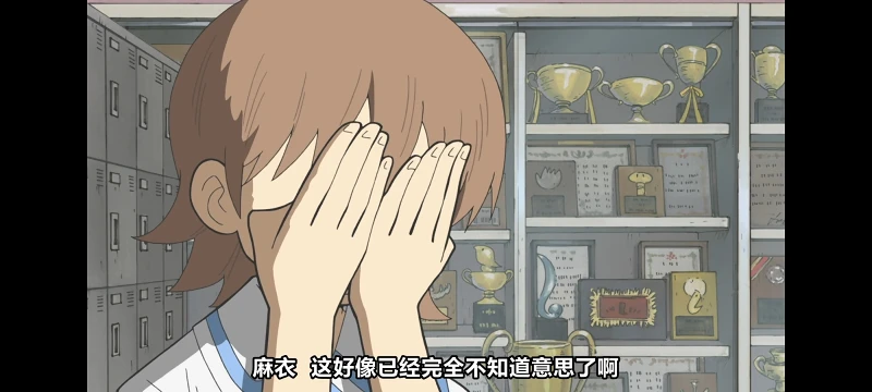 日常,动画,动漫,番剧,二次元,日漫,ACG